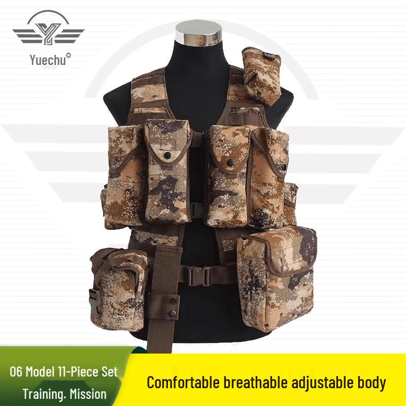 Tactical Vest Multi-functional 11-piece Kit Standard