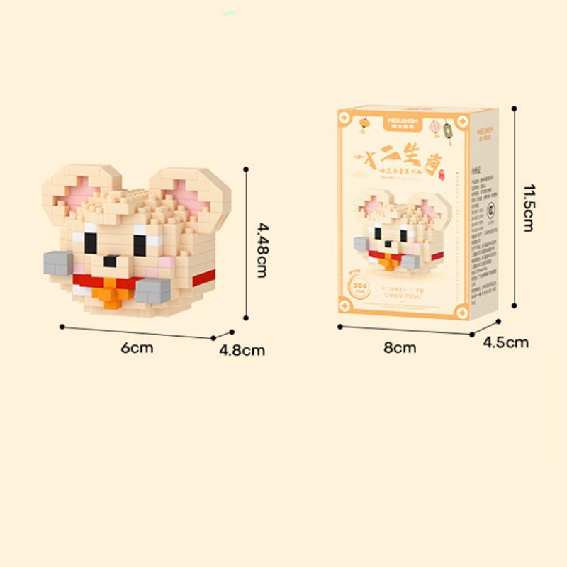 Animal Twelve Zodiac Building Blocks Rabbit Monkey Dragon Ox Rat Dog Pig Mini Small Bricks Children's Educational Toys Wholesale