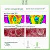 Dr.Yu Pro-vitamin B5 Rapid Soothing Intensive Cream