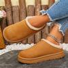 New Winter  Thick Women's Warm Cotton Shoes with Anti Slip and Wear Resistant Wrapped Snow Boots