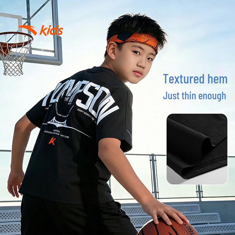Anta Kids' Boys' Breathable Short Sleeve T-Shirt