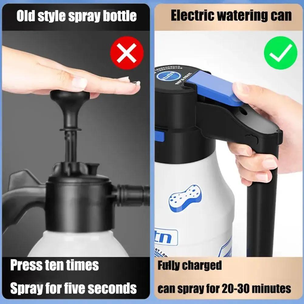 Electric Foam Sprayer 1.5L Foam Generator For Car Wash Foam Lance Endurance Car Wash Towel Foam Wash 2600mAh Lithium Battery