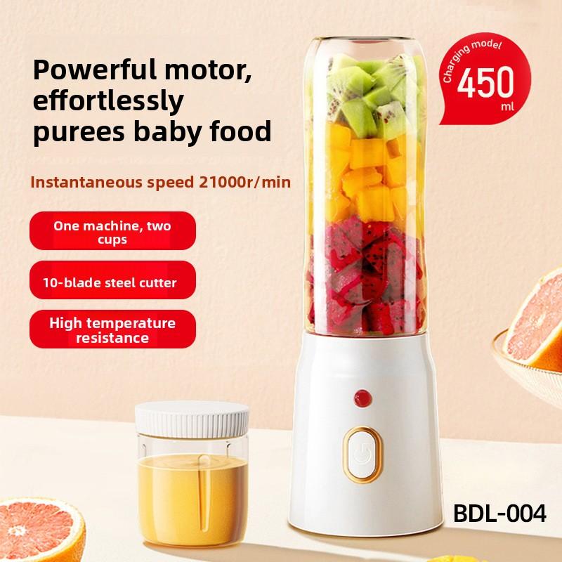 Juicer Portable Charging Small Complementary Food Crushed Ice Household Multi-functional Juicer Juicing Cup