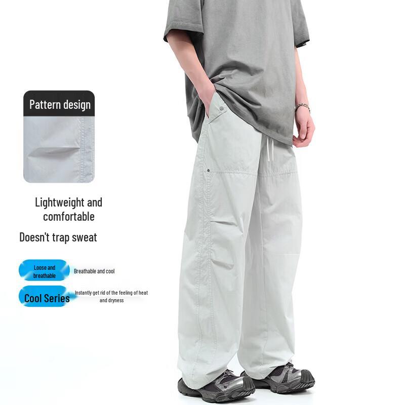 Boys  Quick-Dry Casual Pants 170