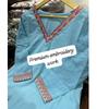 Indian Women Designer Kurta Pant Dupatta Set Bollywood Top Tunic Kurti Salwar Suit Dress