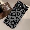 Leopard Print Case for Samsung Galaxy S21 Note 20 Ultra 10+ S23 FE S24 Plus S25+ S24+ S23+ S25 Ultra S20 S22+ S21+ S22 Back