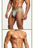 Men's Low-Rise Bamboo Triangle Underwear - Breathable, Skin-Friendly, All-Season Sportswear