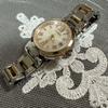 Used Citizen Cross Sea Happy Flight