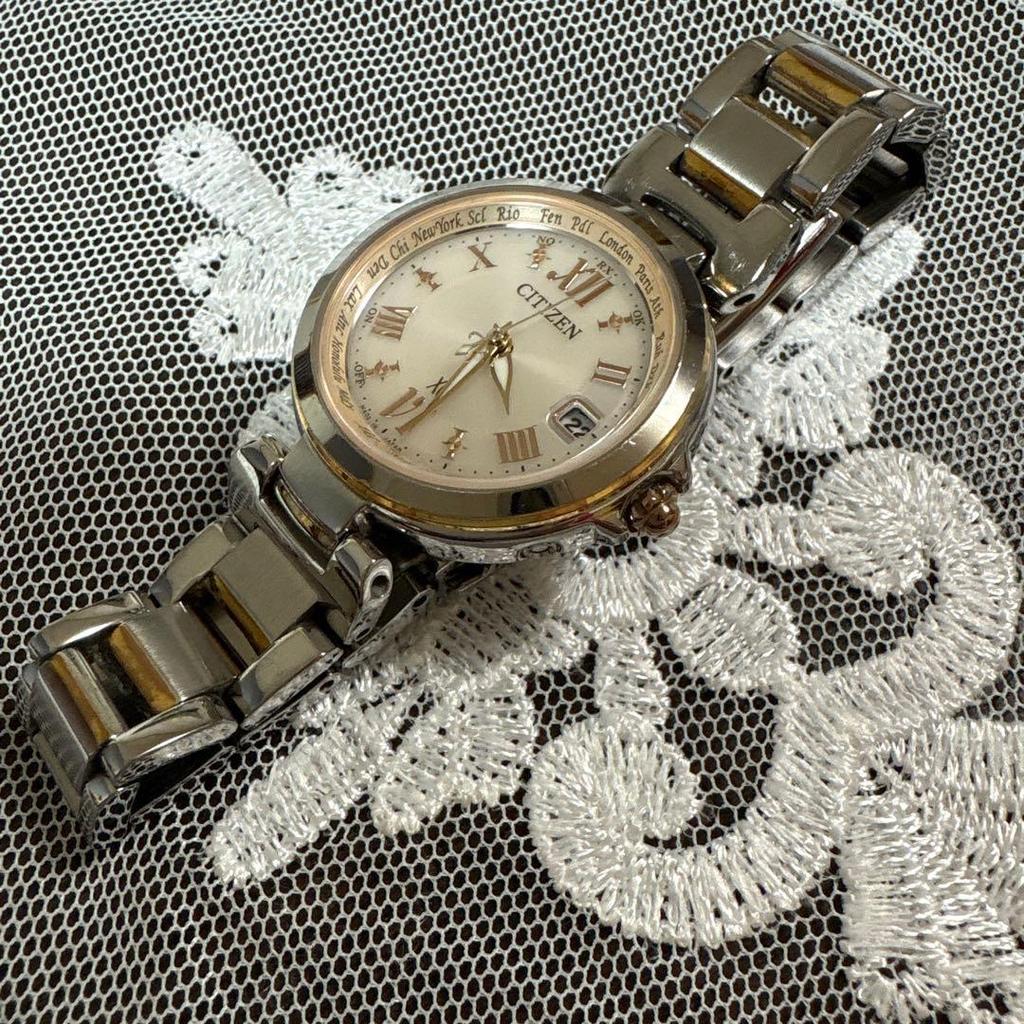 Used Citizen Cross Sea Happy Flight