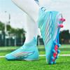 Football shoes spikes new Xiyin Amazon grass artificial turf youth student game training shoes