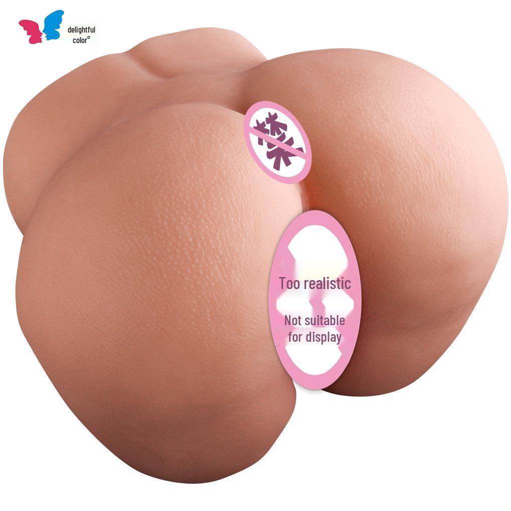 Happy Color Skin Texture Double Hole Male Masturbator - Yin Butt Beauty Pussy