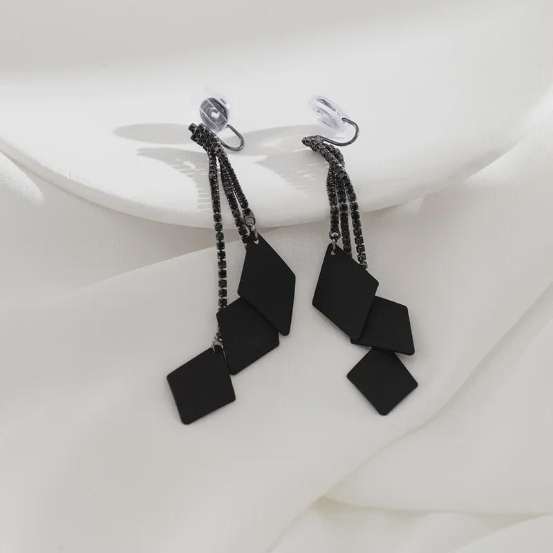 Cercei Negri Eleganți cu Ciucuri Lungi pentru Femei - Nu Necesită Găuri