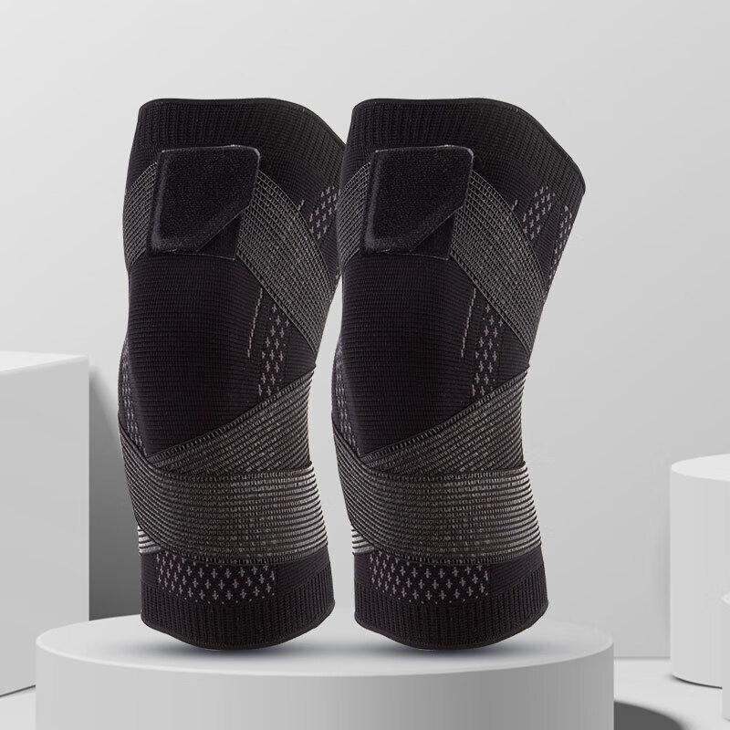 Ronglv Breathable Sports Knee Brace (Pair)