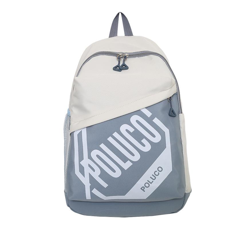 New backpack men's high-end school bag female junior high school high school students large-capacity backpack fashion