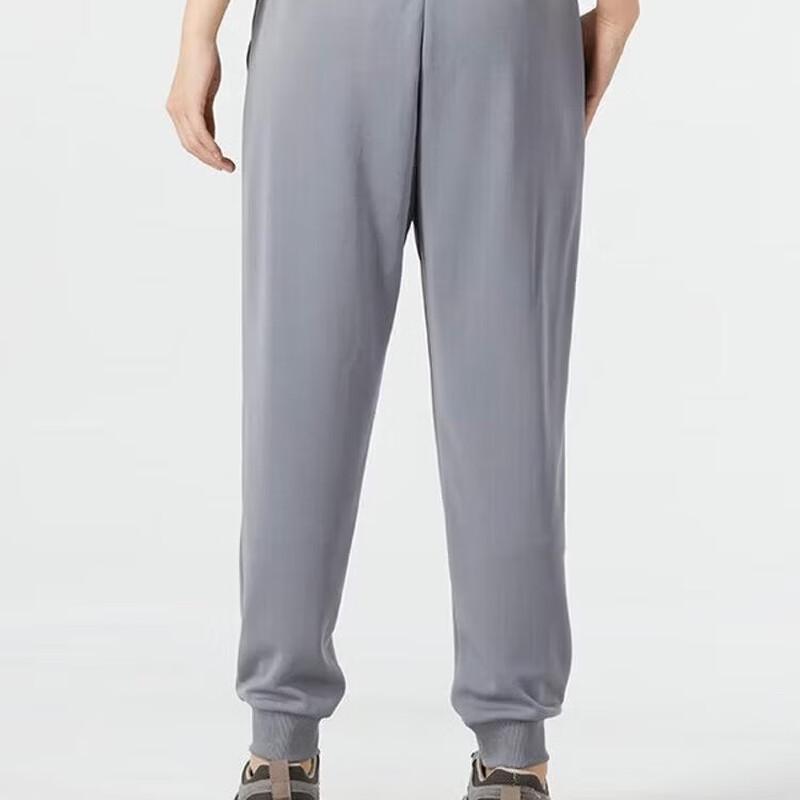 Under Armour Unisex Spring Knit Training Pants
