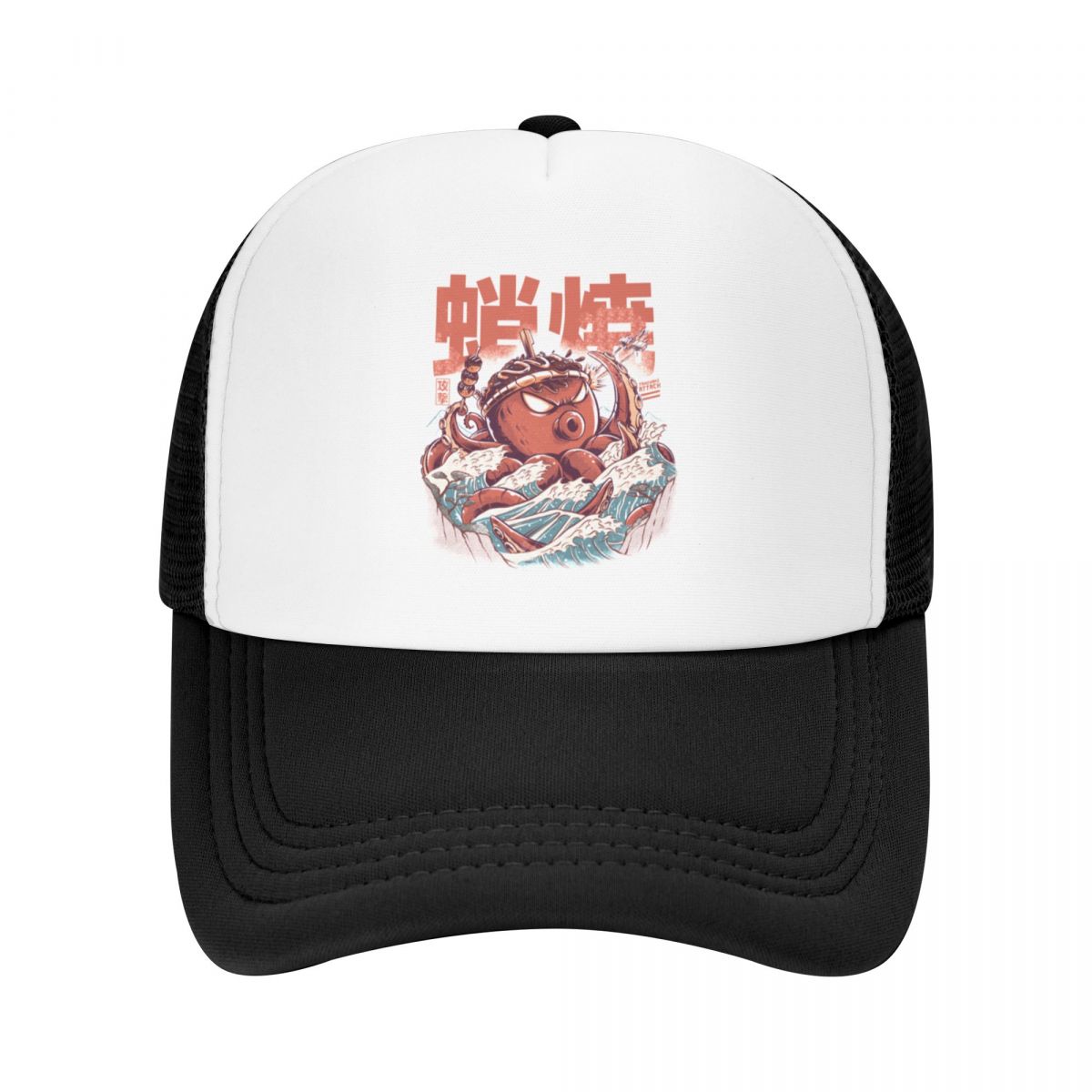 

Takoyaki Attack Baseball Cap tea hats New In Hat Women Hats Unisex S