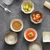 Ceramic Dipping Sauce Dish