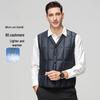 Men's Warm V-Neck Down Vest