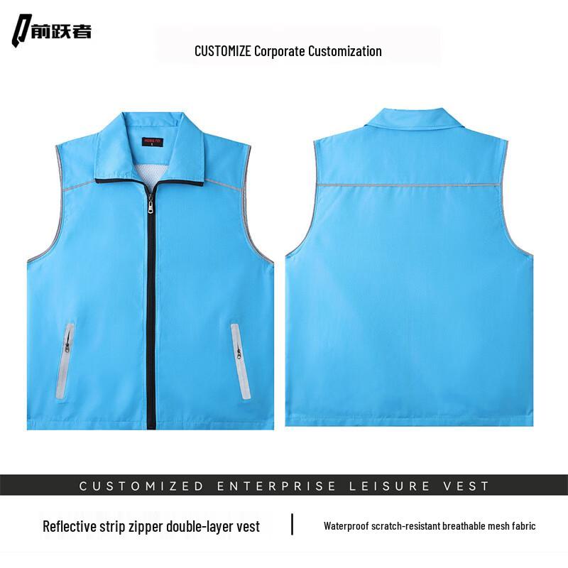 High-Quality Reflective Volunteer Work Vest