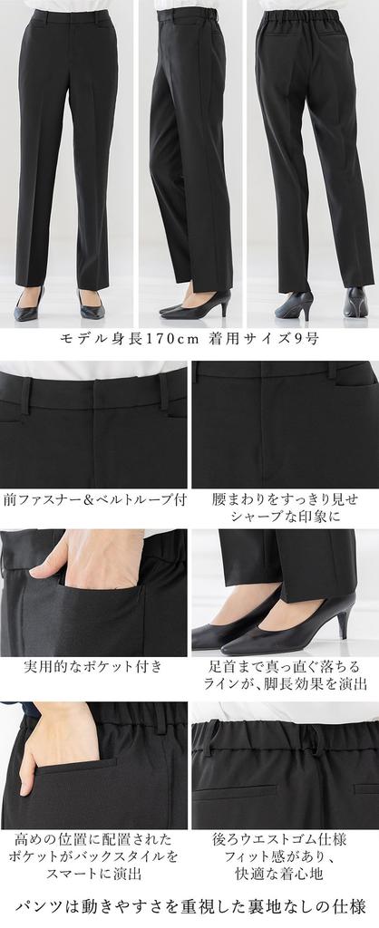 Waschbarer Anzug für Damen Langes maßgeschneidertes Jackett und gerade Hose Set Dehnbarer elastischer Bund Große Größen erhältlich Eingang Abschlussfeier Größe