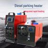 Xinyuesheng Integrierter Diesel-Standheizung