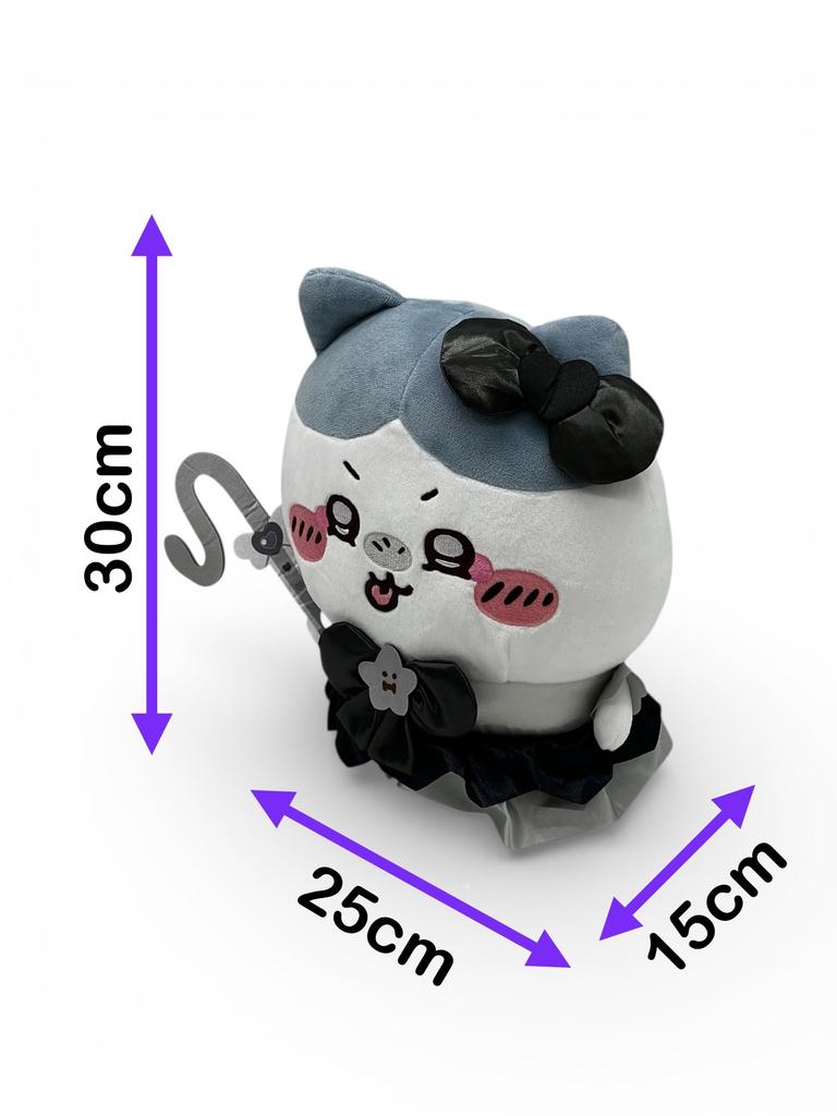 Chii. Kawa Hachiware Super Magical Chii. Kawa Bad Version Big Plush Toy Unused Prize Amusement Exclusive Prize