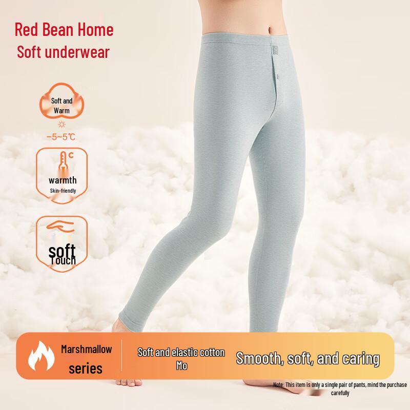 

Мужское термобелье из модальной смеси 2XL