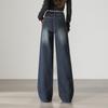 TonLion Autumn Winter Women's Loose Wide-Leg Denim Pants