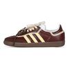 Originais SAMBA OG Caramelo Castanha Antiderrapante Leve Cano Baixo Tênis de Skate Unissex Marrom B75806(Equipe368-)