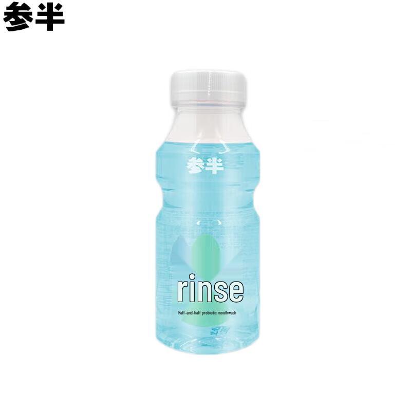 Half-Life Probiotic Mouthwash