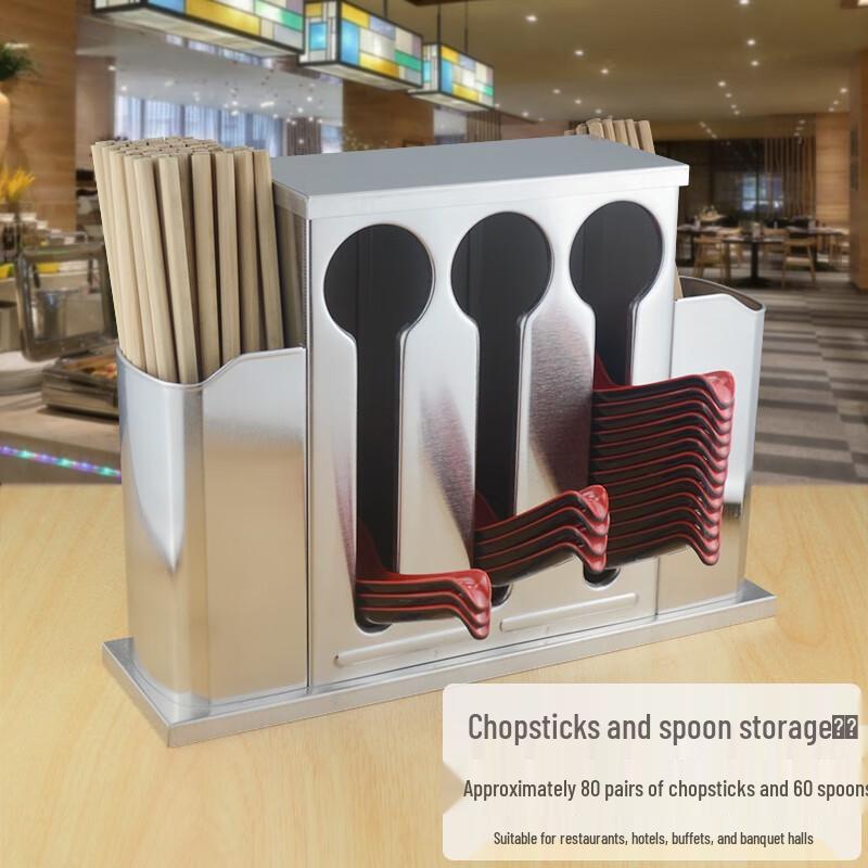 

Commercial Stainless Steel Lidded Utensil Holder