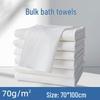 Huiniz Disposable Absorbent Bath Towels