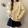 Sweater for Women Spring Pullover Warm Knitted Stretchy Long Sleeve Oversize Jumper Sweater Tops