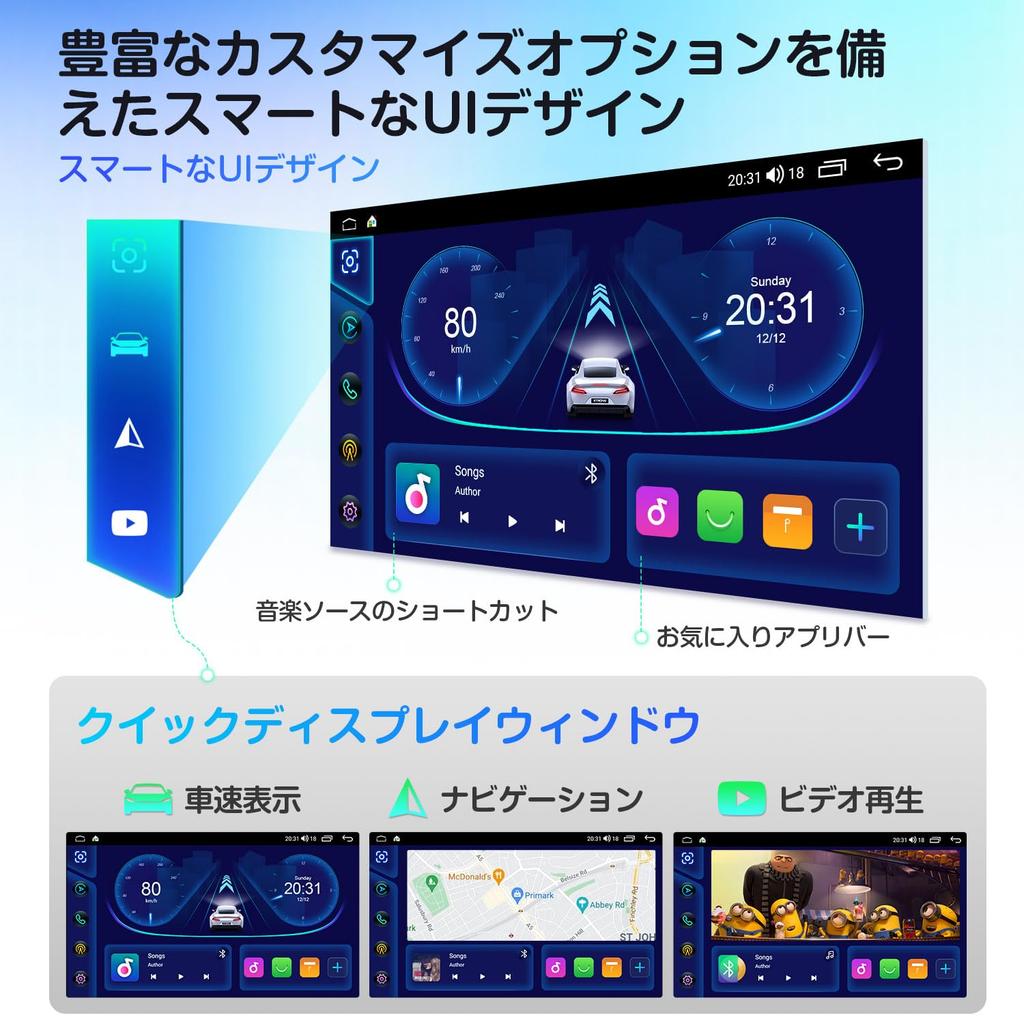 XTRONS TIDS701L Display Android Navigation Android Auto and WiFi 2-DIN Audio, 7-inch System, 8-Core 2GB+64GB RAM, In-Car PC, iPhone, CarPlay,