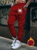 Spinnenwappen Herren Jogginghose Tasche Weißes Spinnensymbol Motiv, Bein Minimal Arachniden Druck, Seitentasche Kordelzug Jogginghose für Urbane Street Looks