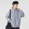 Hooded Sweater Men's Spring and Autumn Student Long-sleeved Bottoming Shirt Loose Casual Solid Color Sweater Men's