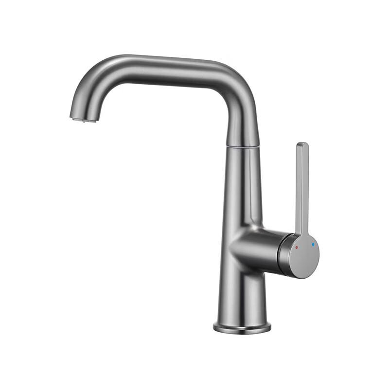 TLXT Adjustable Pull-Out Bathroom Basin Faucet