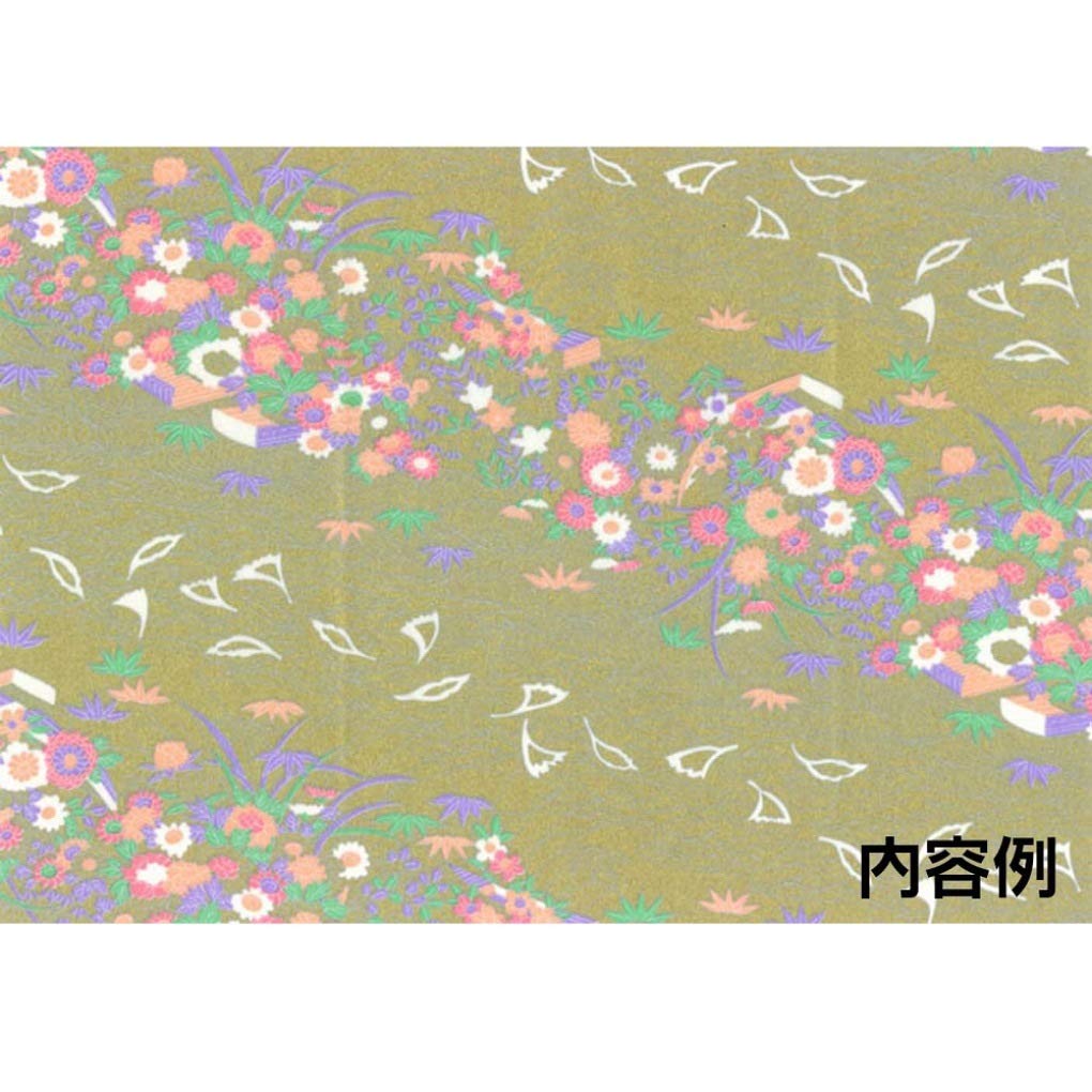 Toyo Washi Kyochiyogami B4 4 Muster 4 Blatt 013004