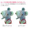 NASKA Knitting Kit "Luke the Mouse" Designed by Elta Design Hiroko Takeda HT-7