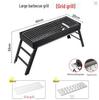 Portable Thickened Charcoal BBQ Grill for Outdoor and Household Use