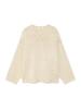 G Cozy Over Knit Top (Cream)