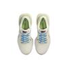 Nike ZoomX Invincible Run Flyknit 2 Sail Hot Curry Men Sneakers Cream Worn-Blue DV1745-181
