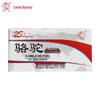 Camel 12V 90AH Maintenance-Free Lead-Acid Battery