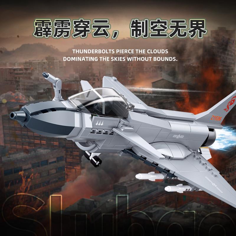 Superior-Grade Sluban 211Pcs J-10 Superior-Grade Cs Top-Grade Warplane High-Standard Aircraft Premium-Quality Assembly Premium-Quality Bricks