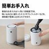 Sharp Plasmacluster 7000 Equipped Small Air Purifier 6 Tatami Personal Type FU-PC01-W White