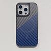 Applicable To IPhone16proMax Kevlar Magnetic Phone Case Apple 15 Carbon Fiber Pattern 14 Anti Fall Protection Case
