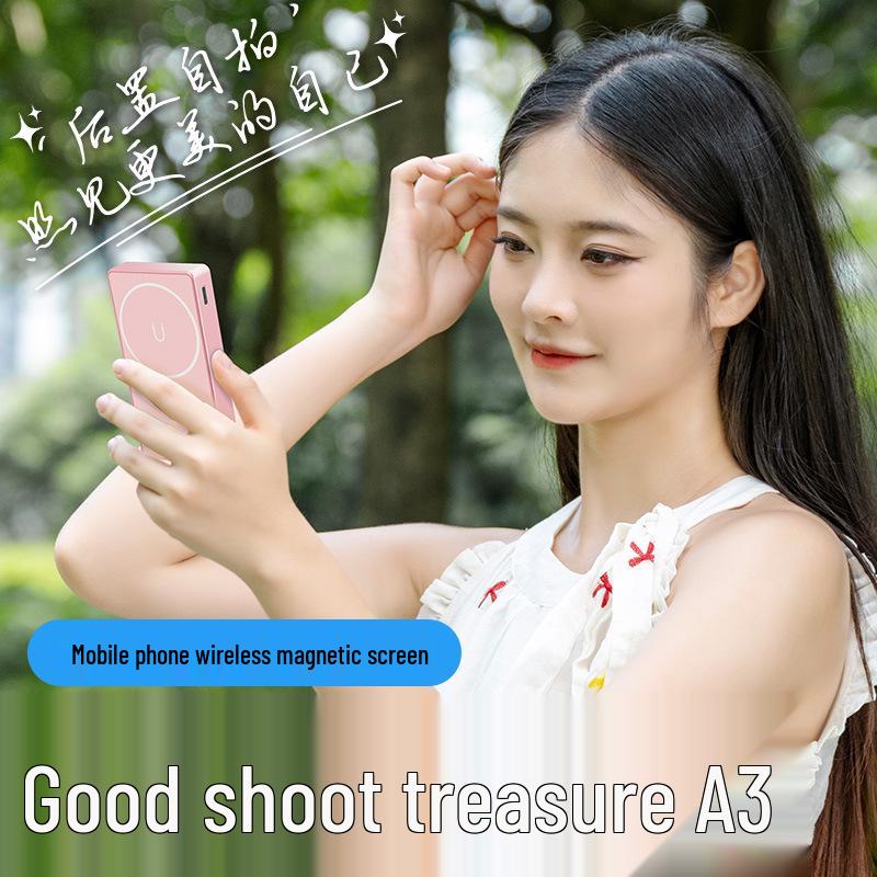 

Wireless Magnetic Selfie Stick with Rear Display & Screen Projection for Photography A3 Pink