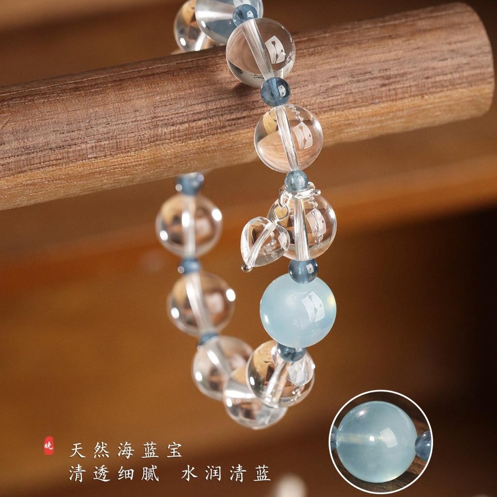 Chengyueweiwan Natural White Crystal Aquamarine Bracelet