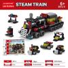 Lego Setleri – Diğer lego setleri