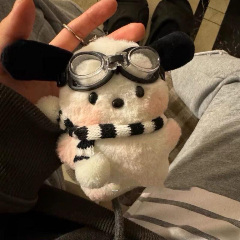 Pacha Dog Blush Plush Doll: Cute Cartoon Couple Gift and Girlish Heart Backpack Pendant